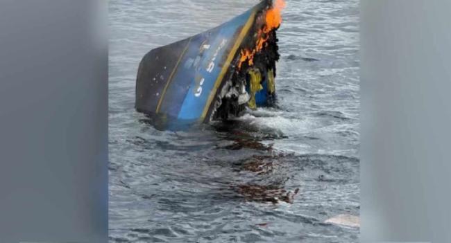 'ඊශානි දුව' ධීවර යාත්‍රාව පිළිබඳ වාර්තාව අද දිනයේ.